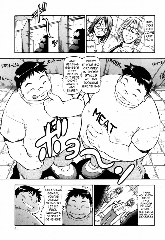 [ITOYOKO] SLAVE GIRLS [English] =Torwyn=_037