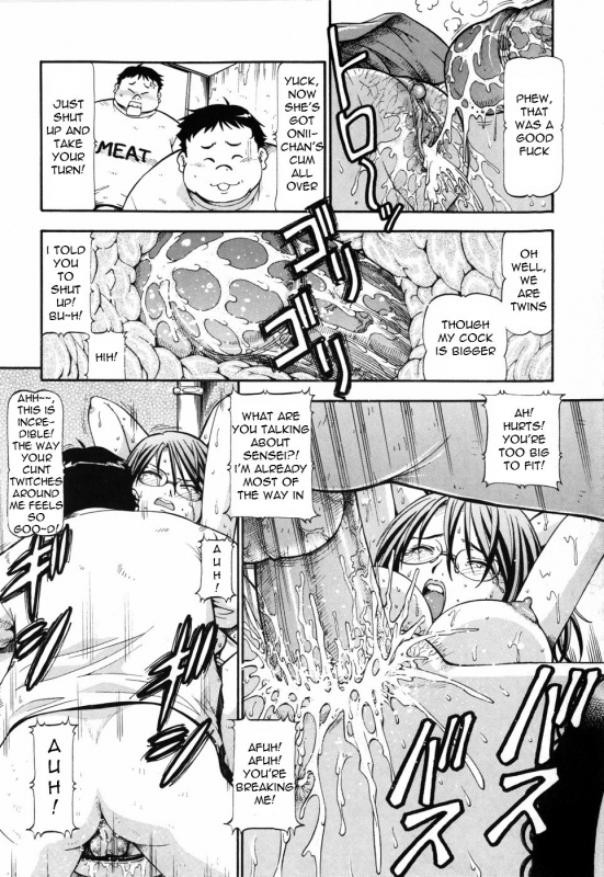 [ITOYOKO] SLAVE GIRLS [English] =Torwyn=_050