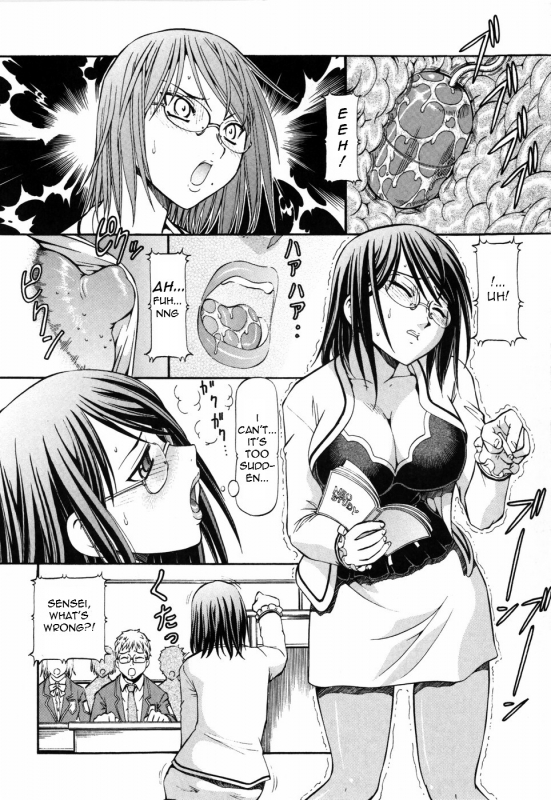 [ITOYOKO] SLAVE GIRLS [English] =Torwyn=_056