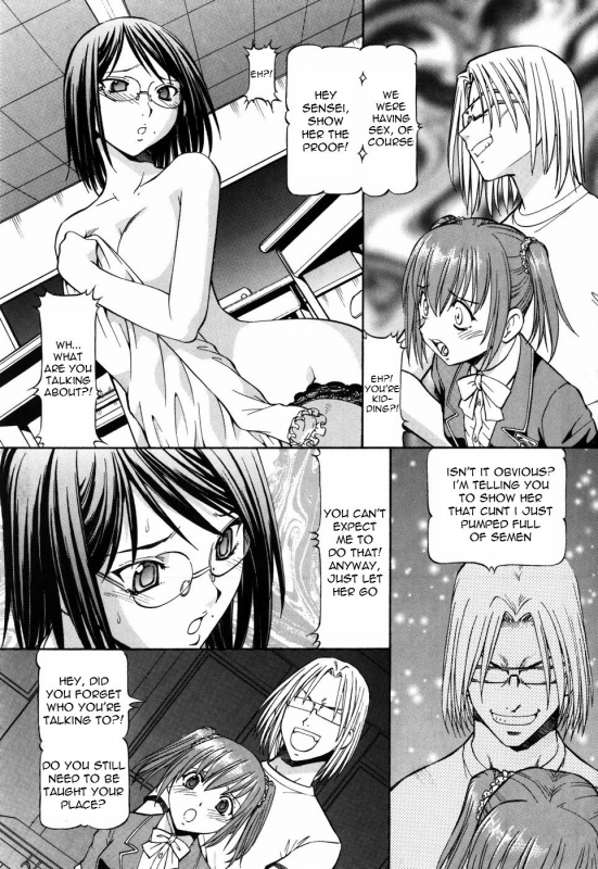 [ITOYOKO] SLAVE GIRLS [English] =Torwyn=_071
