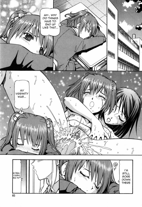 [ITOYOKO] SLAVE GIRLS [English] =Torwyn=_091