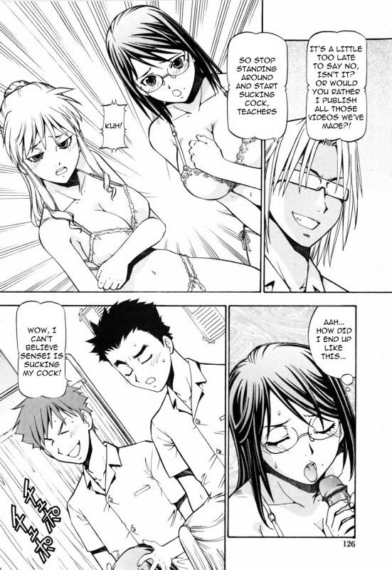 [ITOYOKO] SLAVE GIRLS [English] =Torwyn=_132