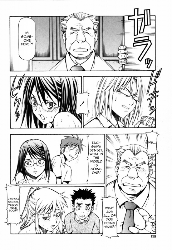 [ITOYOKO] SLAVE GIRLS [English] =Torwyn=_144