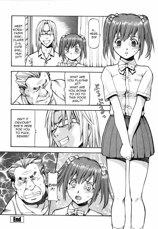 [ITOYOKO] SLAVE GIRLS [English] =Torwyn=_148