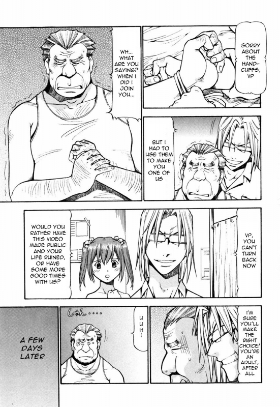 [ITOYOKO] SLAVE GIRLS [English] =Torwyn=_163