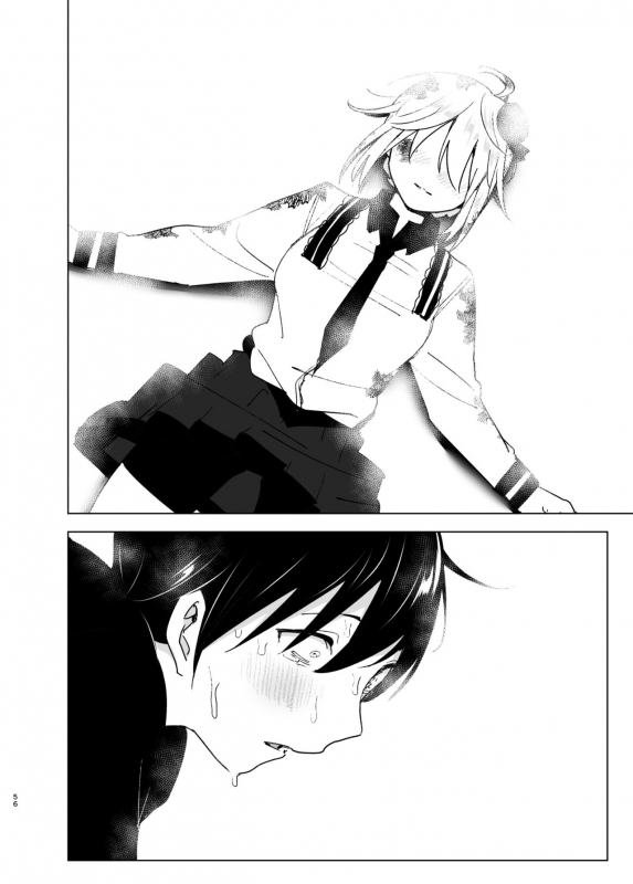 [Supe (Nakani)] Imouto, Mahou Shoujo! 2 [Digital]_54