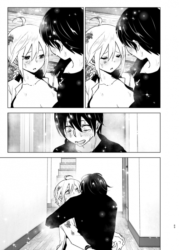 [Supe (Nakani)] Imouto, Mahou Shoujo! 2 [Digital]_67