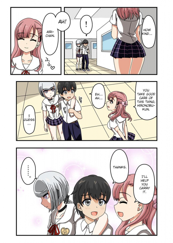 [Ichi Up (Ponpoko Heihachirou)] Kusuguri Android ELLIE [English] [CrowKarasu]_10