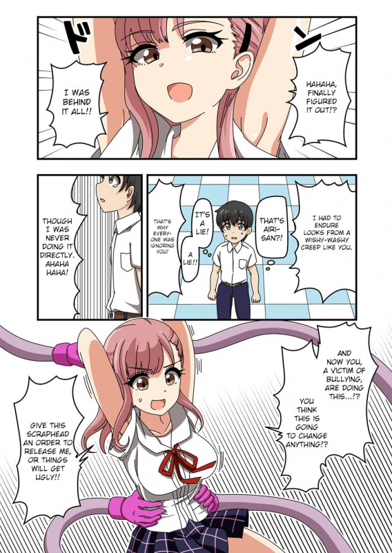 [Ichi Up (Ponpoko Heihachirou)] Kusuguri Android ELLIE [English] [CrowKarasu]_17