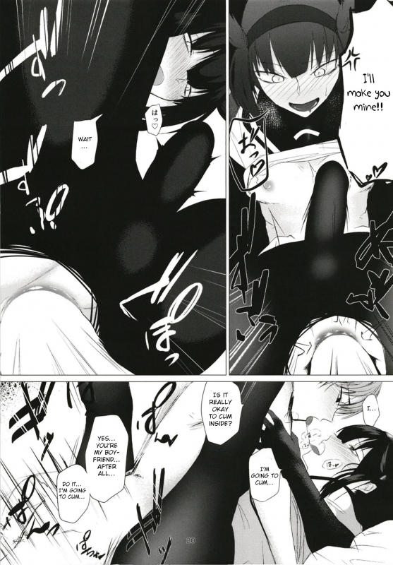 [Ichi no Hako (Tsukumo Nikyu)] FEMBOY FRIEND (Kantai Collection -KanColle-) [English] [Otoko_18