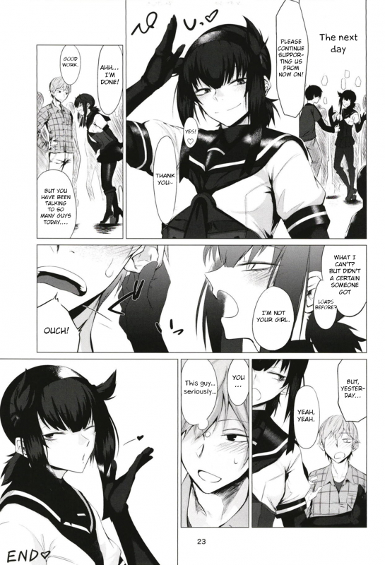 [Ichi no Hako (Tsukumo Nikyu)] FEMBOY FRIEND (Kantai Collection -KanColle-) [English] [Otoko_21