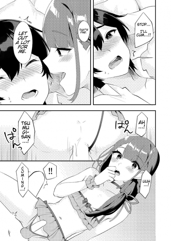 [Ichigoen (Soranosuzume)] Kimi ni Yobai Shitai  I Want To Visit You In Bed [Eng_12