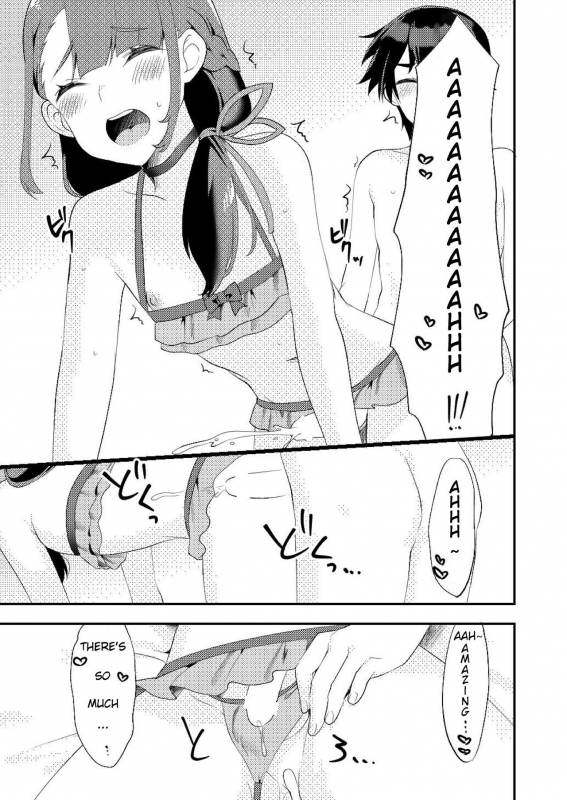 [Ichigoen (Soranosuzume)] Kimi ni Yobai Shitai  I Want To Visit You In Bed [Eng_20