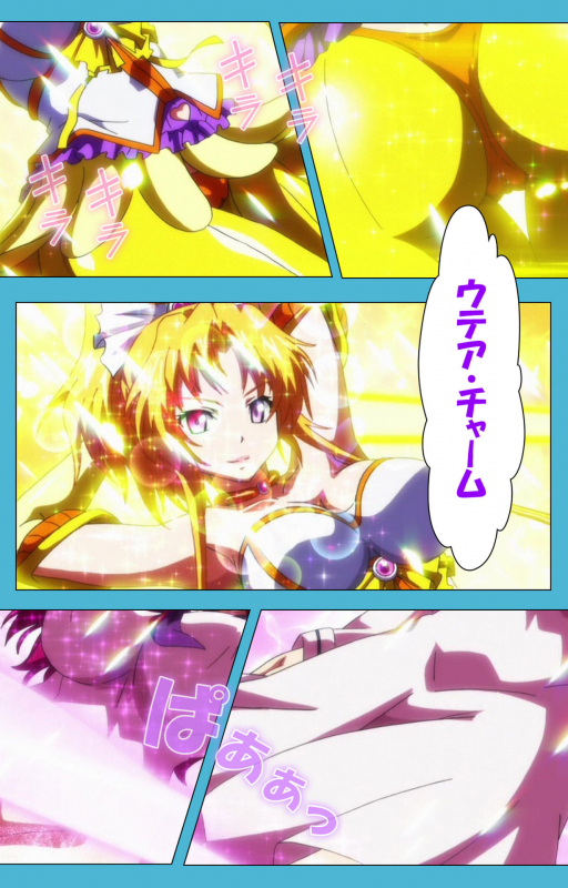 [Suzuhane Suzu] [Full Color seijin ban] Majuu Jouka Shoujo Utea Kanzenban_008