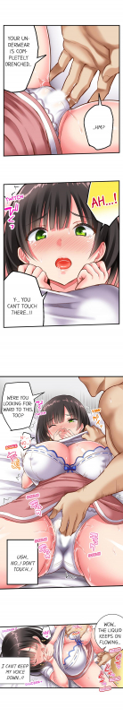 [Ichinomiya Yuu] Surprise NTR! Ch. 1 - 6 (Ongoing) [English]_14