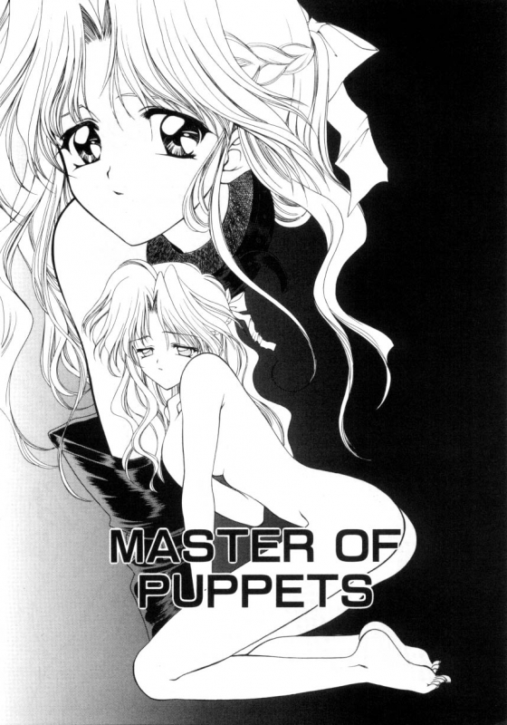 [Suzuhira Hiro] Ritual_060