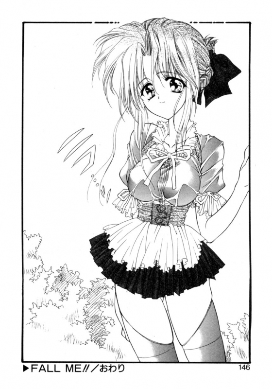 [Suzuhira Hiro] Ritual_142