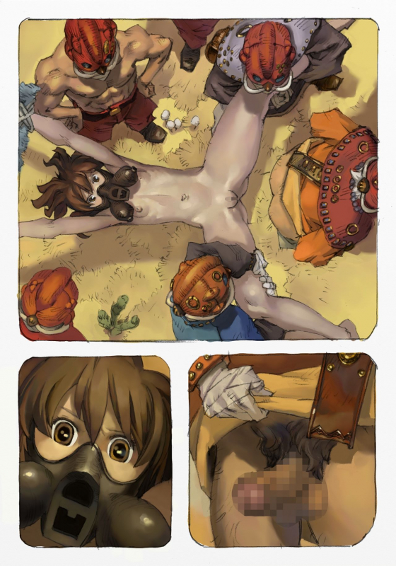 [Suzuki Dogezaemon] Mushi Mezuru Himegimi 1 (Nausicaä of the Valley of the Wind)_43