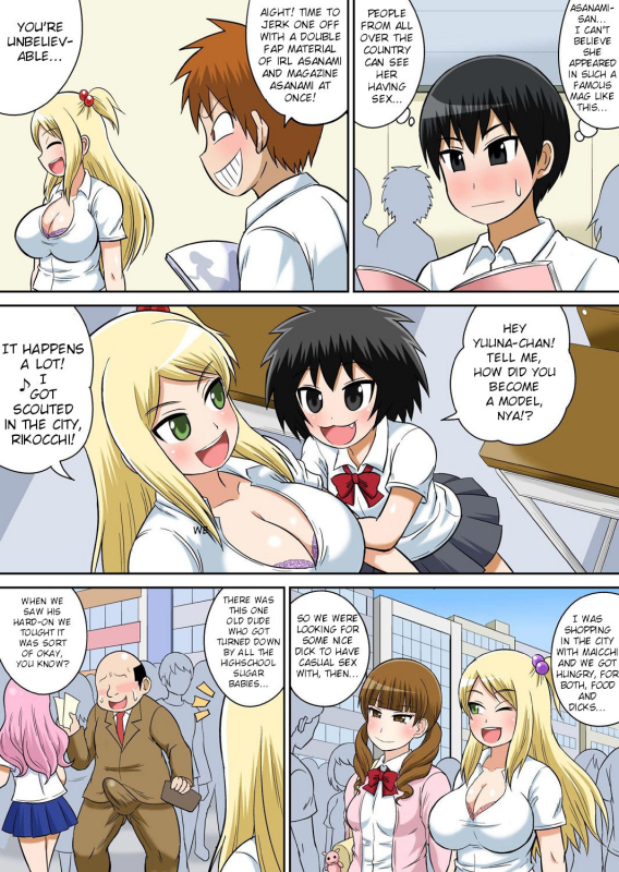 [Iguchi Sentarou] Classmate to Ecchi Jugyou Ch. 11 [English] [TSHH] [Digital]_06
