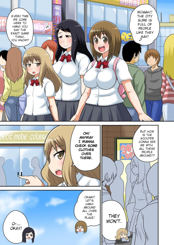 [Iguchi Sentarou] Classmate to Ecchi Jugyou Ch. 11 [English] [TSHH] [Digital]_14