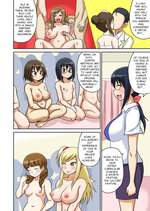 [Iguchi Sentarou] Classmate to Ecchi Jugyou Ch. 5 [English] [TSHH] [Digital]_07