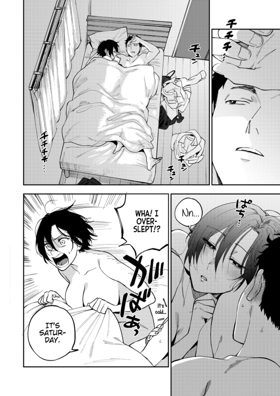 [Igumox] Muramata-san no Himitsu  Muramata-san's secret 1-3 [English] [BloodFever] [Digital]_27