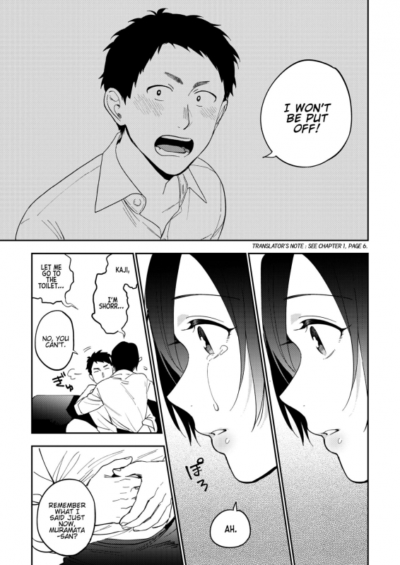 [Igumox] Muramata-san no Himitsu  Muramata-san's secret 1-3 [English] [BloodFever] [Digital]_61