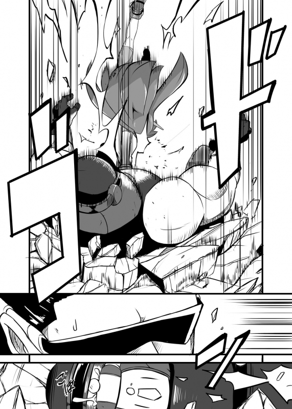 [Ikennabi (Iken)] Aku no Soshiki ni Haiboku Shite Ryoujoku Sa_09