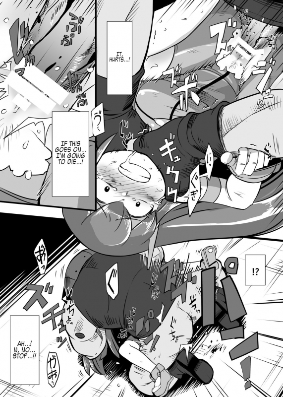 [Ikennabi (Iken)] Aku no Soshiki ni Haiboku Shite Ryoujoku Sa_35