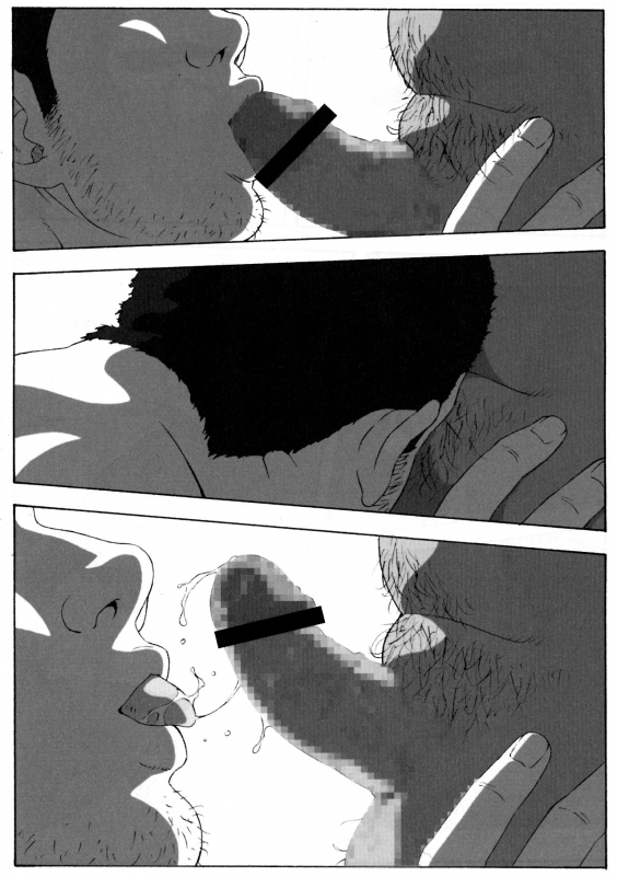 [TAMA] Ichiban Atsukatta Boku no Natsu (G-men No.151 2008-10)_12