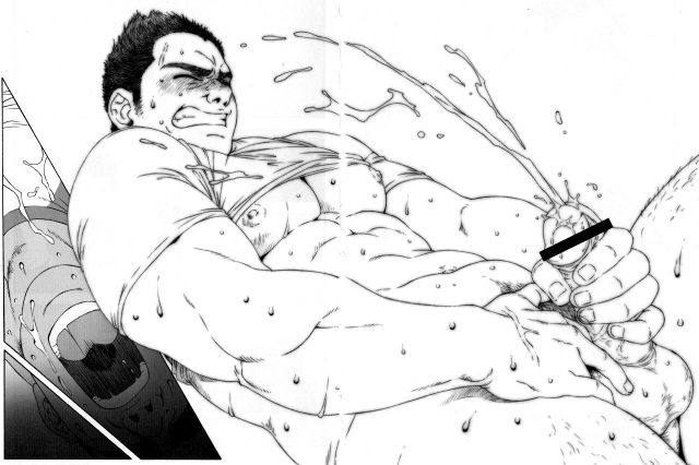 [TAMA] Ichiban Atsukatta Boku no Natsu (G-men No.151 2008-10)_19