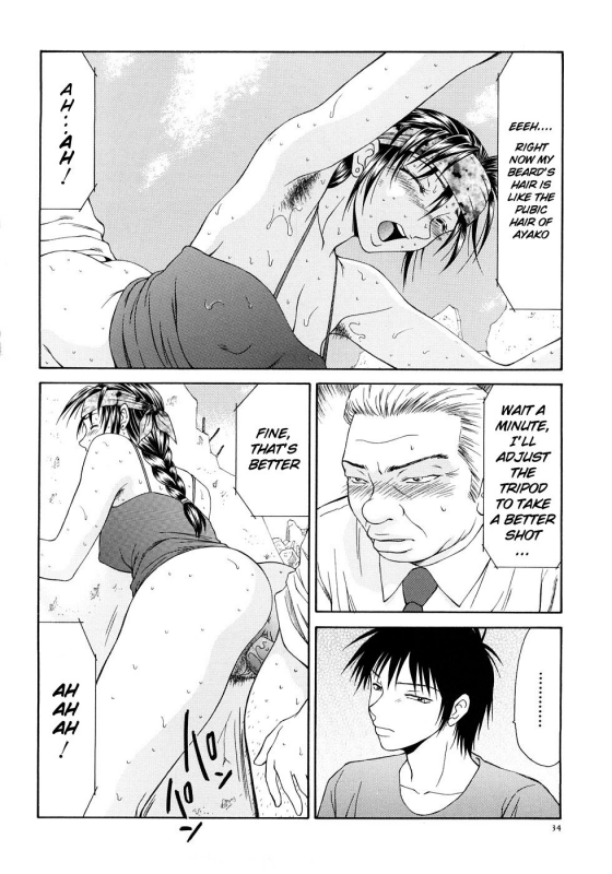 [Ikoma Ippei] Caster Ayako Kanzenban Ch. 1-12 [English] [lodhel]_036