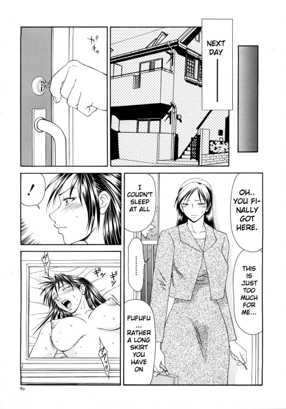 [Ikoma Ippei] Caster Ayako Kanzenban Ch. 1-12 [English] [lodhel]_095