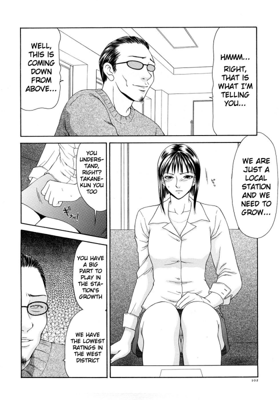 [Ikoma Ippei] Caster Ayako Kanzenban Ch. 1-12 [English] [lodhel]_109