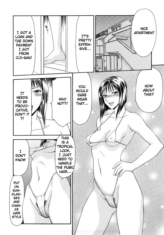 [Ikoma Ippei] Caster Ayako Kanzenban Ch. 1-12 [English] [lodhel]_113