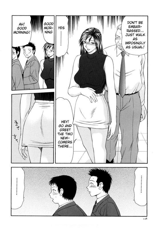 [Ikoma Ippei] Caster Ayako Kanzenban Ch. 1-12 [English] [lodhel]_135