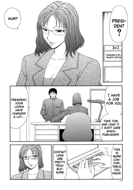 [Ikoma Ippei] Caster Ayako Kanzenban Ch. 1-12 [English] [lodhel]_163