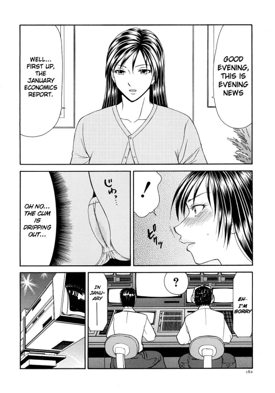 [Ikoma Ippei] Caster Ayako Kanzenban Ch. 1-12 [English] [lodhel]_171
