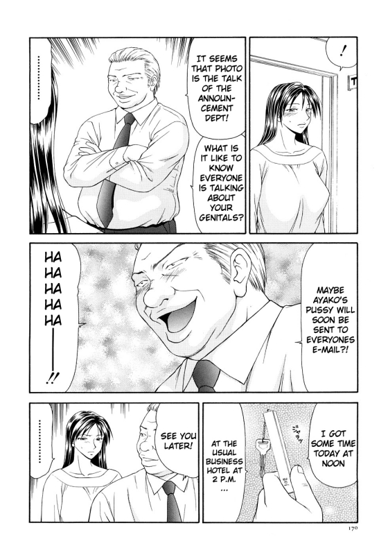 [Ikoma Ippei] Caster Ayako Kanzenban Ch. 1-12 [English] [lodhel]_180