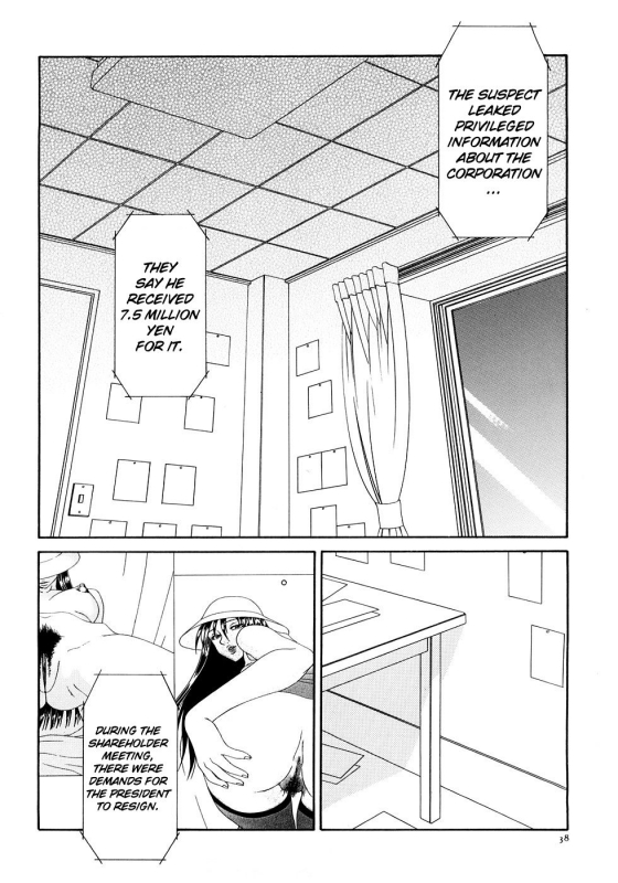 [Ikoma Ippei] Caster Ayako Kanzenban Ch. 1-16 [English] [lodhel]_041