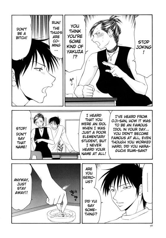 [Ikoma Ippei] Caster Ayako Kanzenban Ch. 1-16 [English] [lodhel]_060