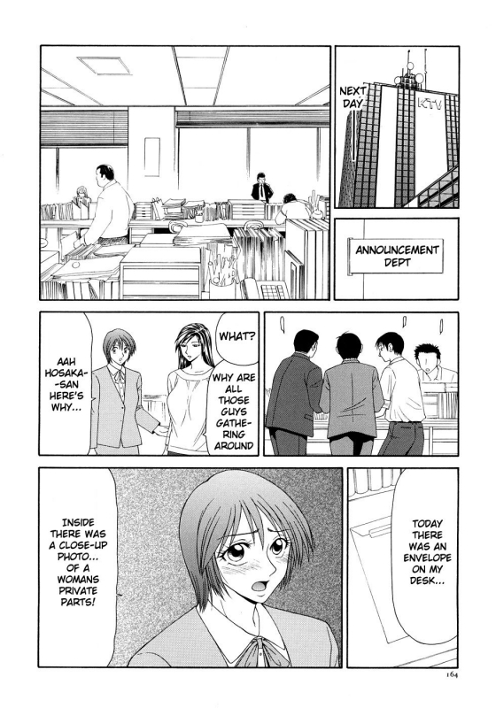[Ikoma Ippei] Caster Ayako Kanzenban Ch. 1-16 [English] [lodhel]_174