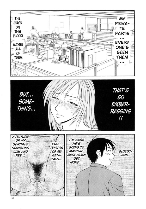 [Ikoma Ippei] Caster Ayako Kanzenban Ch. 1-16 [English] [lodhel]_177