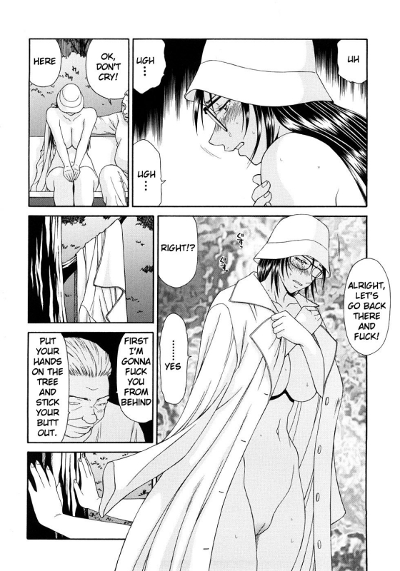 [Ikoma Ippei] Caster Ayako Kanzenban Ch. 1-16 [English] [lodhel]_199