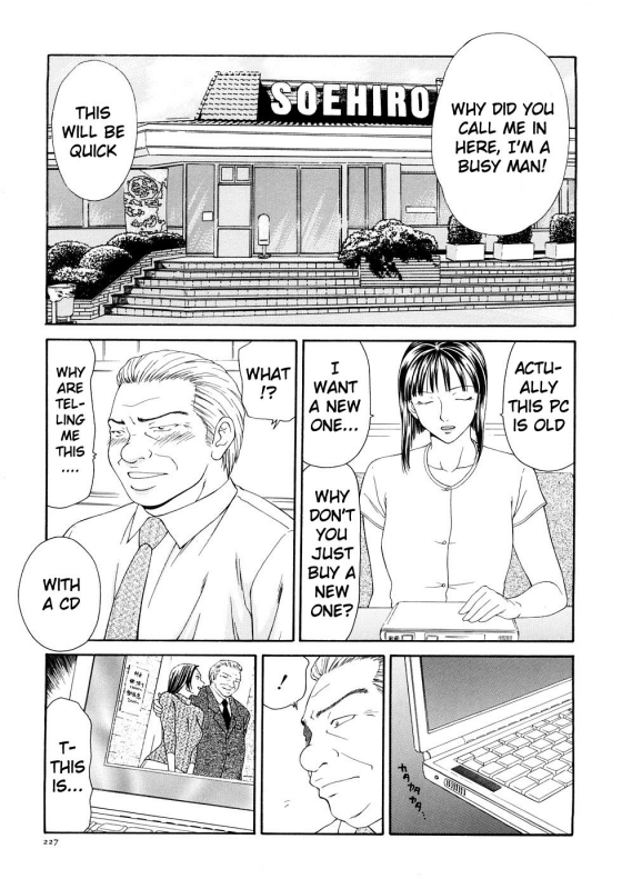 [Ikoma Ippei] Caster Ayako Kanzenban Ch. 1-16 [English] [lodhel]_240