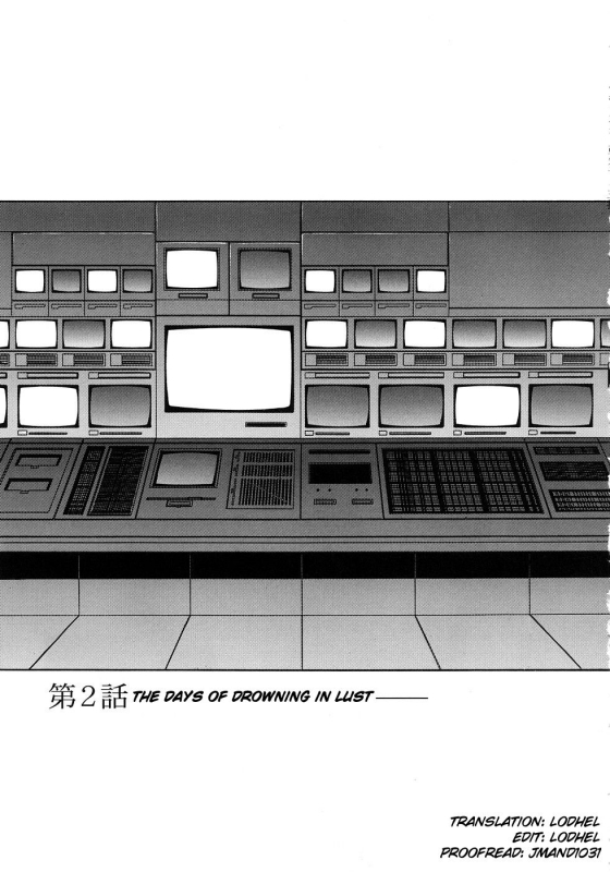 [Ikoma Ippei] Caster Ayako Kanzenban Ch. 1-2 [English] [lodhel]_23