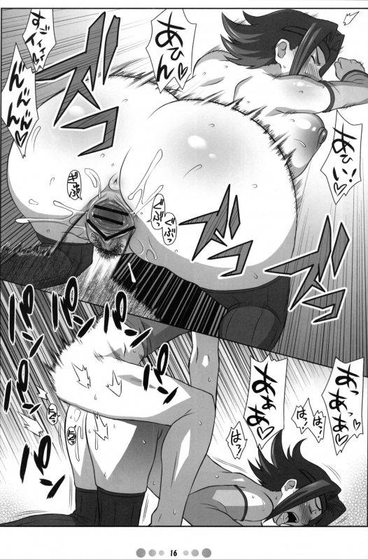 [TETRODOTOXIN (Nise Kurosaki)] Eleven PM (Code Geass)_14