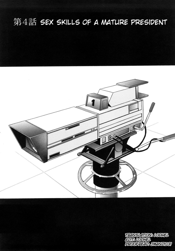 [Ikoma Ippei] Caster Ayako Kanzenban Ch. 1-8 [English] [lodhel]_058