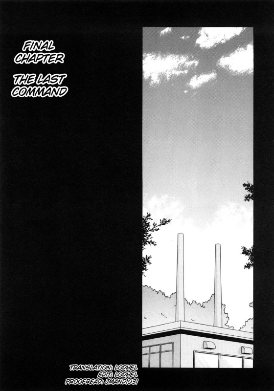 [Ikoma Ippei] Caster Ayako Kanzenban [English] [lodhel]_294