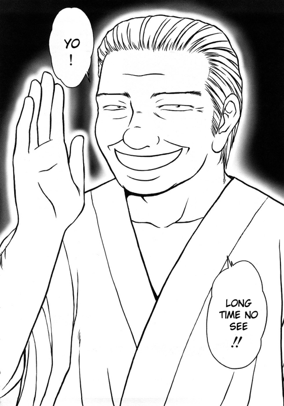 [Ikoma Ippei] Caster Ayako Kanzenban [English] [lodhel]_313